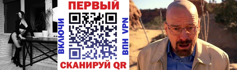 Amphetamine 98%  Гурьевск 