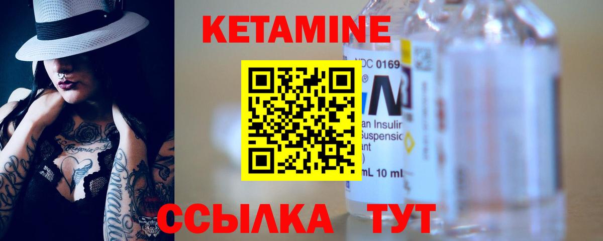 Амфетамин Гурьевск