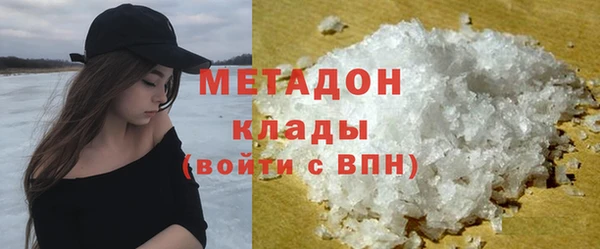 героин Алексеевка