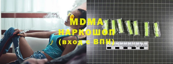 героин Алексеевка