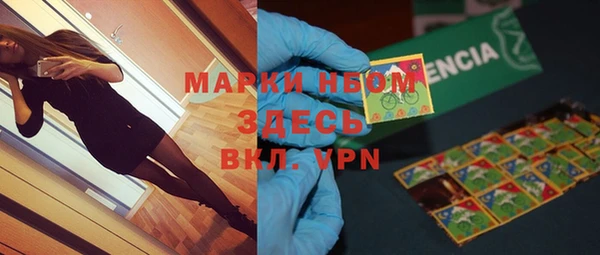 героин Алексеевка