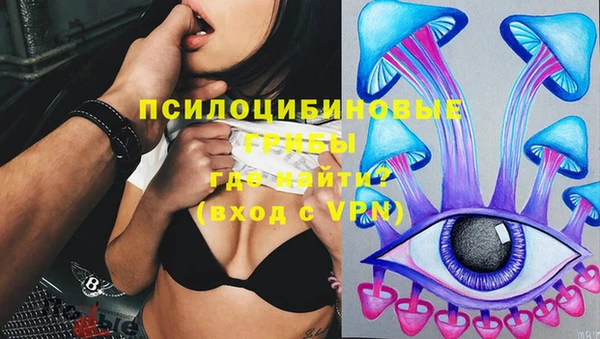 кокаин перу Сафоново