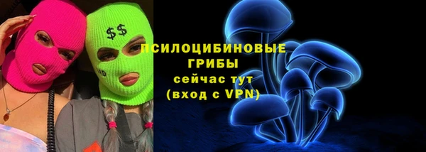 героин Алексеевка