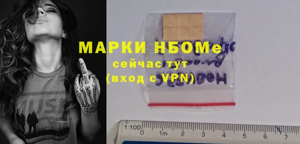 героин Алексеевка