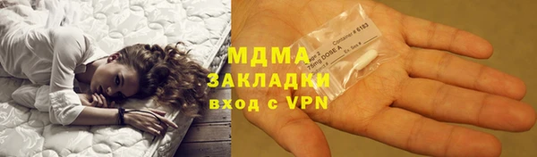 героин Алексеевка