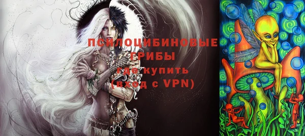 героин Алексеевка