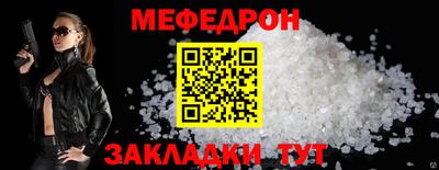 мдма Донской