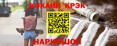 мдма Донской