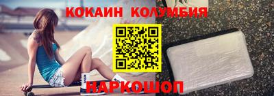 мдма Донской