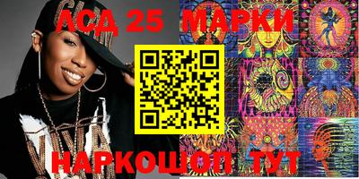 мдма Донской