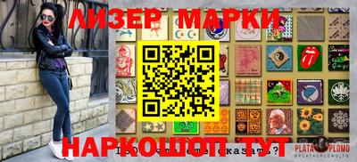 мдма Донской