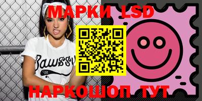 мяу мяу мука Донецк