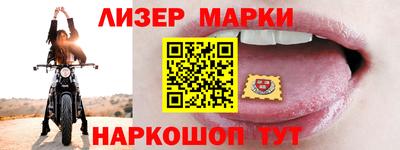 мяу мяу мука Донецк