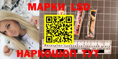 мдма Донской