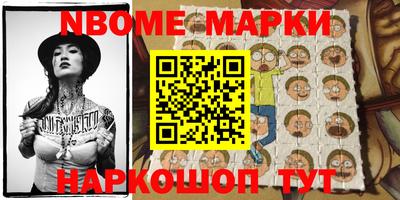 мдма Донской