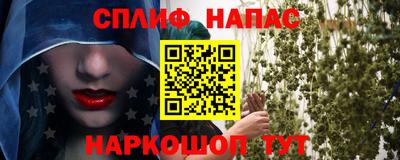 бутик Дубна