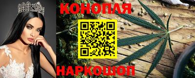 бутик Дубна