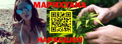 бутик Дубна