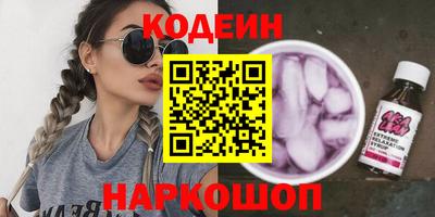 мдма Донской