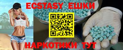 мдма Донской