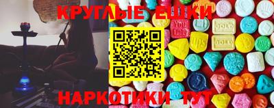 мдма Донской