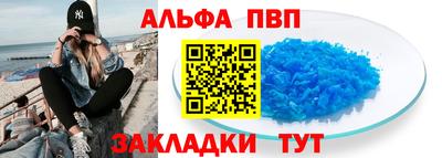 мдма Донской