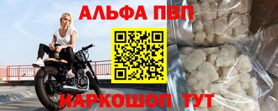 мдма Донской