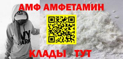 мдма Донской