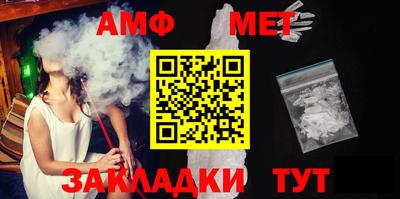 мдма Донской