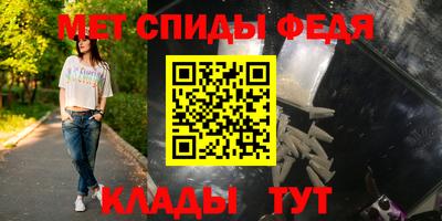 бутик Дубна