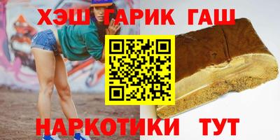 мдма Донской
