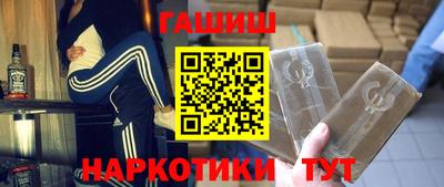 мдма Донской