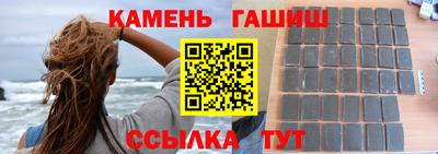 мдма Донской