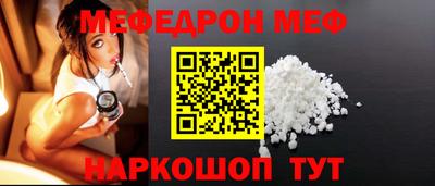бутик Дубна