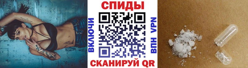 Метамфетамин Декстрометамфетамин 99.9%  сколько стоит  Гурьевск 