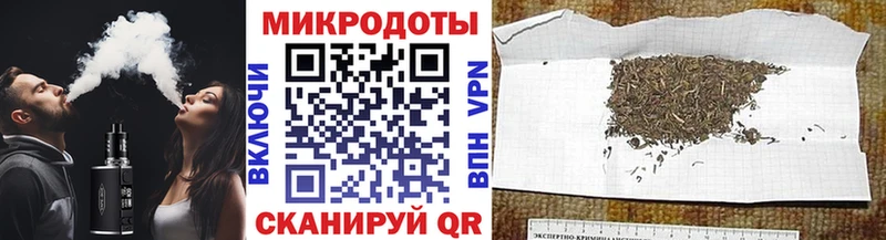 мориарти наркотические препараты  Гурьевск  Галлюциногенные грибы прущие грибы  дарнет шоп 