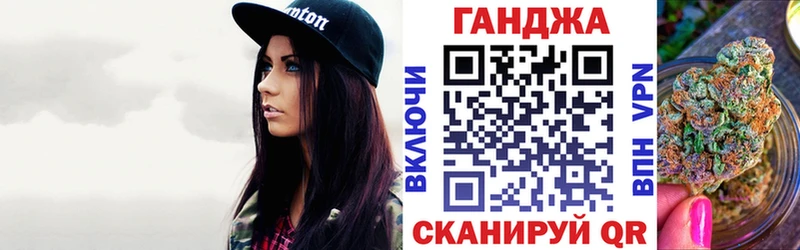 Шишки марихуана AK-47  ОМГ ОМГ ССЫЛКА  Гурьевск 